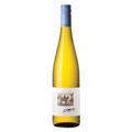 Picture of Heggies Y/V Riesling Bottle