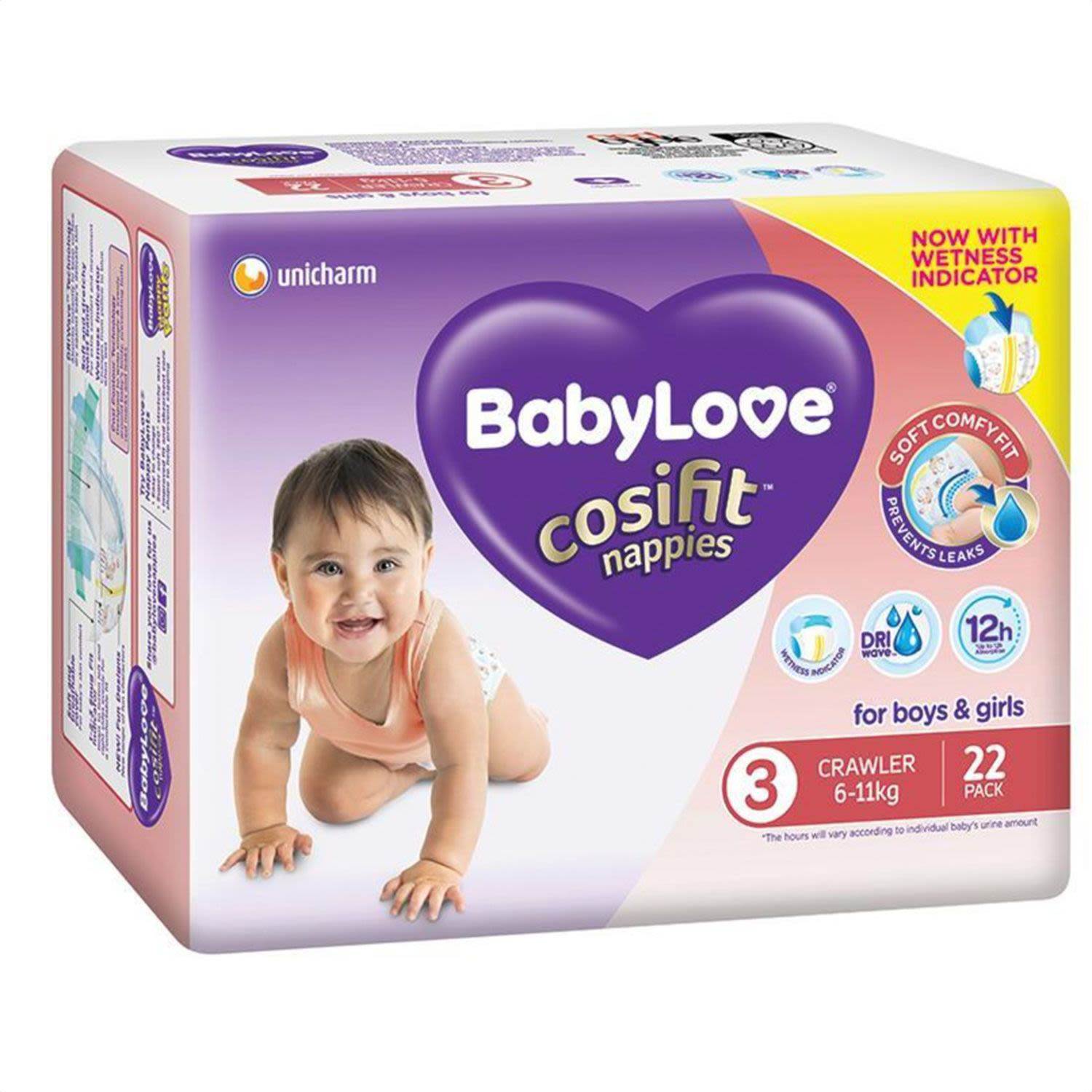 Babylove Cosifit Convenience Nappy Crawler, 22 Each | ZyppiOneShop